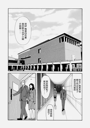 第107頁圖