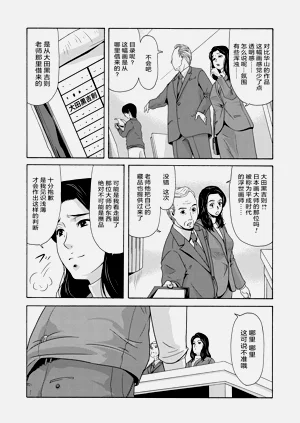 第110頁圖
