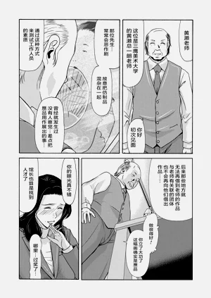 第111頁圖