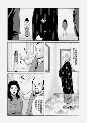 第114頁圖