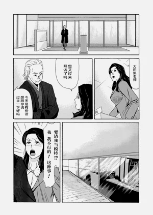 第118頁圖