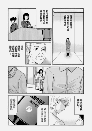 第120頁圖