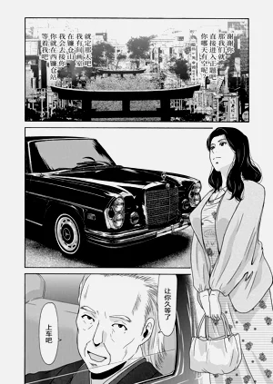第122頁圖
