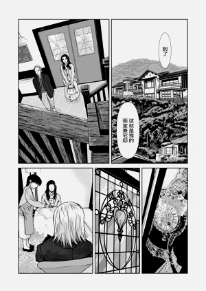 第125頁圖