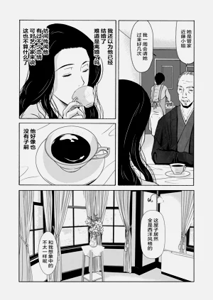 第126頁圖