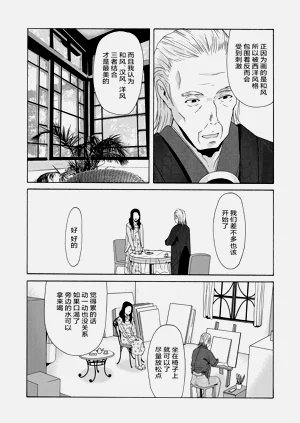 第127頁圖