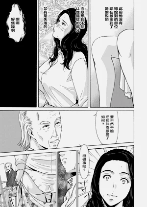 第133頁圖