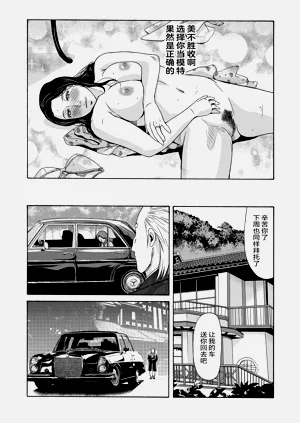 第137頁圖