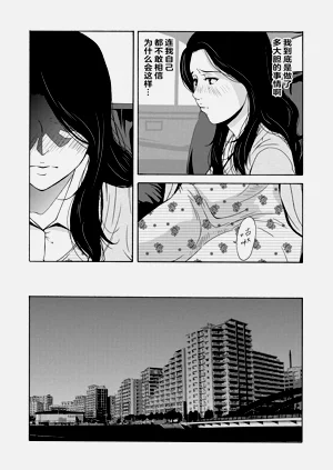 第138頁圖