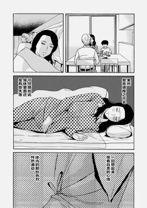 第139頁圖