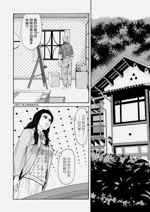 第146頁圖