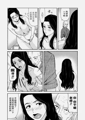 第150頁圖