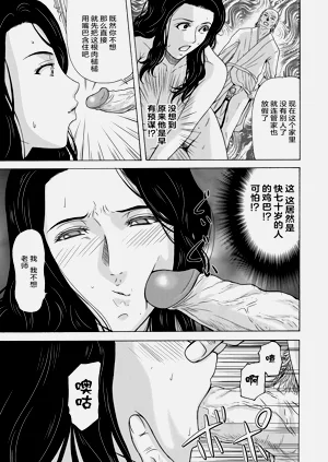 第153頁圖