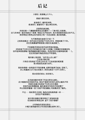 第167頁圖