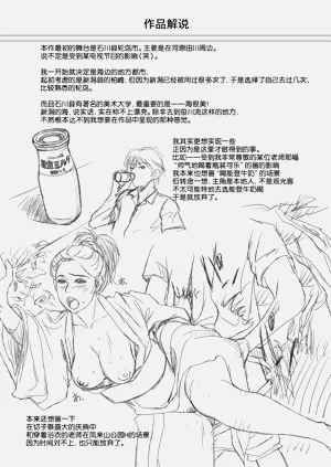 第168頁圖