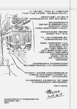 第169頁圖
