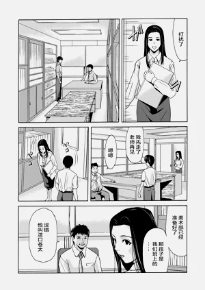 第17頁圖