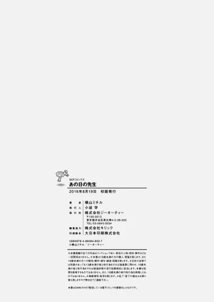 第170頁圖