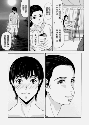 第27頁圖