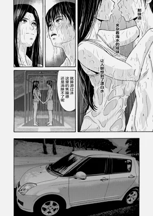 第38頁圖