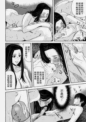 第42頁圖