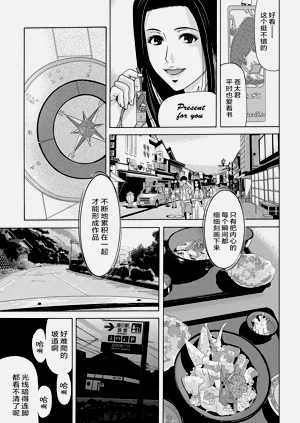 第81頁圖