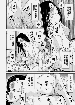 第94頁圖