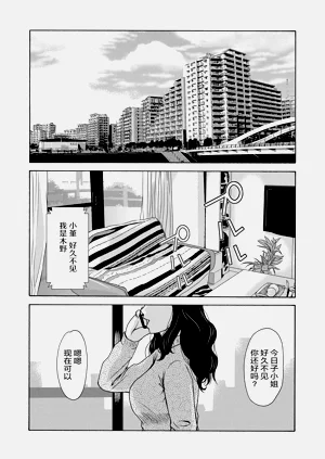 第99頁圖