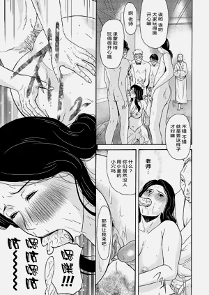 第103页图