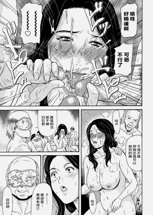 第105页图