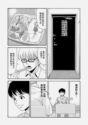 第114页图