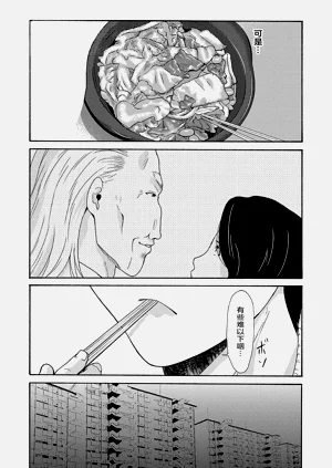 第115页图