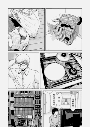 第116页图