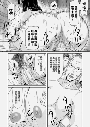 第12页图