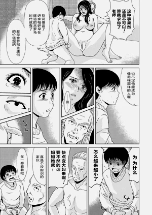 第131页图