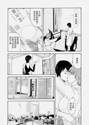 第140页图