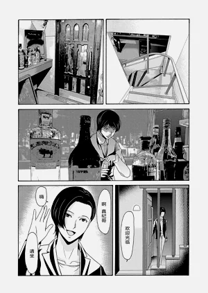 第142页图