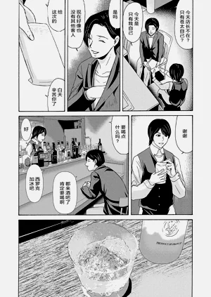 第143页图
