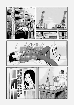 第144页图