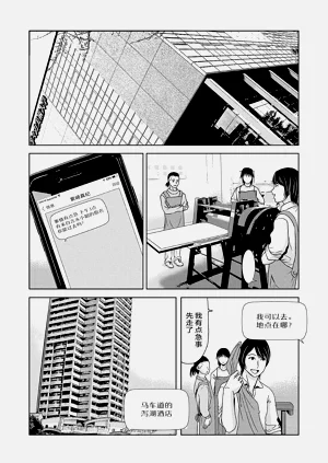 第145页图