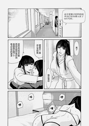 第146页图