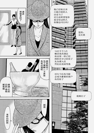 第153页图