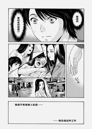 第159页图