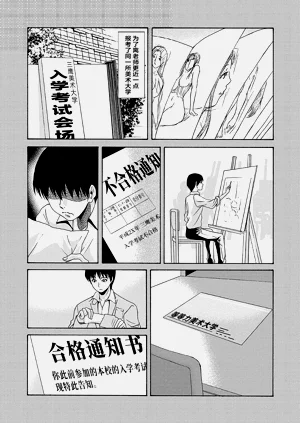 第162页图