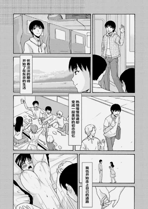第163页图