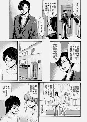 第165页图