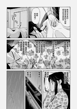 第17页图