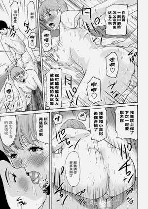 第173页图