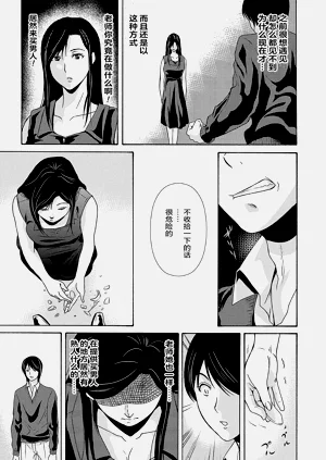 第175页图