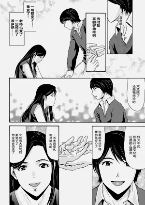 第176页图